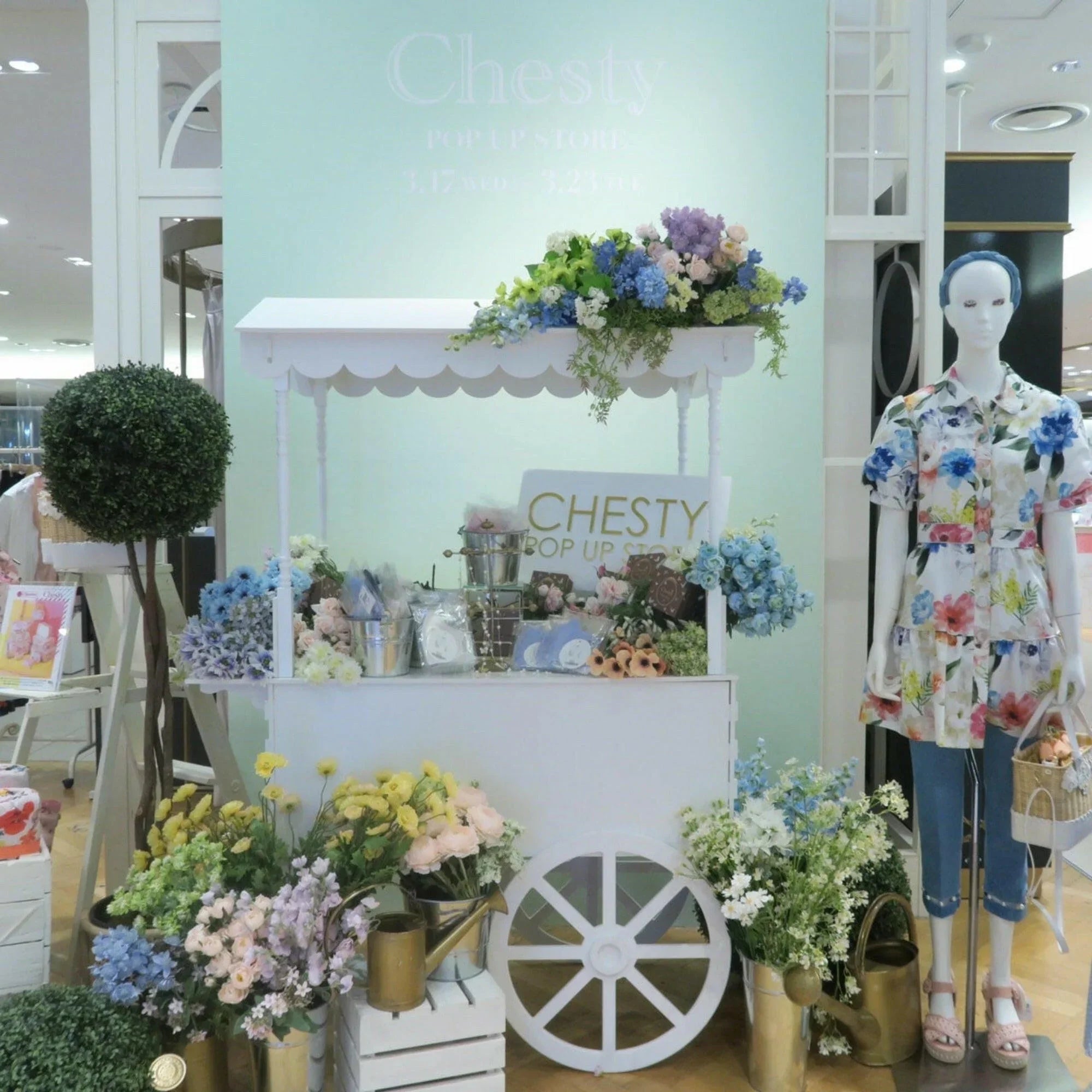 Fancy Candy cart Party Supplies.